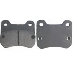 Pastilha de freio Mini M2 / R2 2013 (importada)
